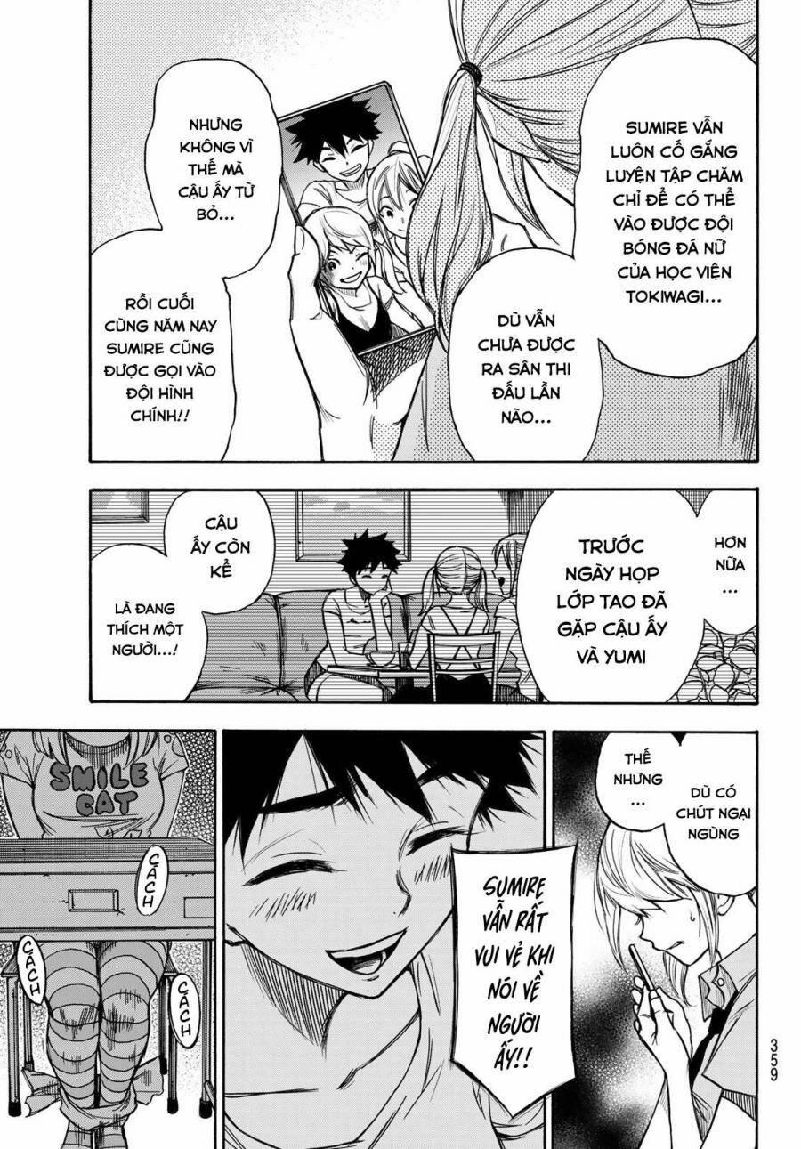 Beyond Good And Evil 8 trang 13