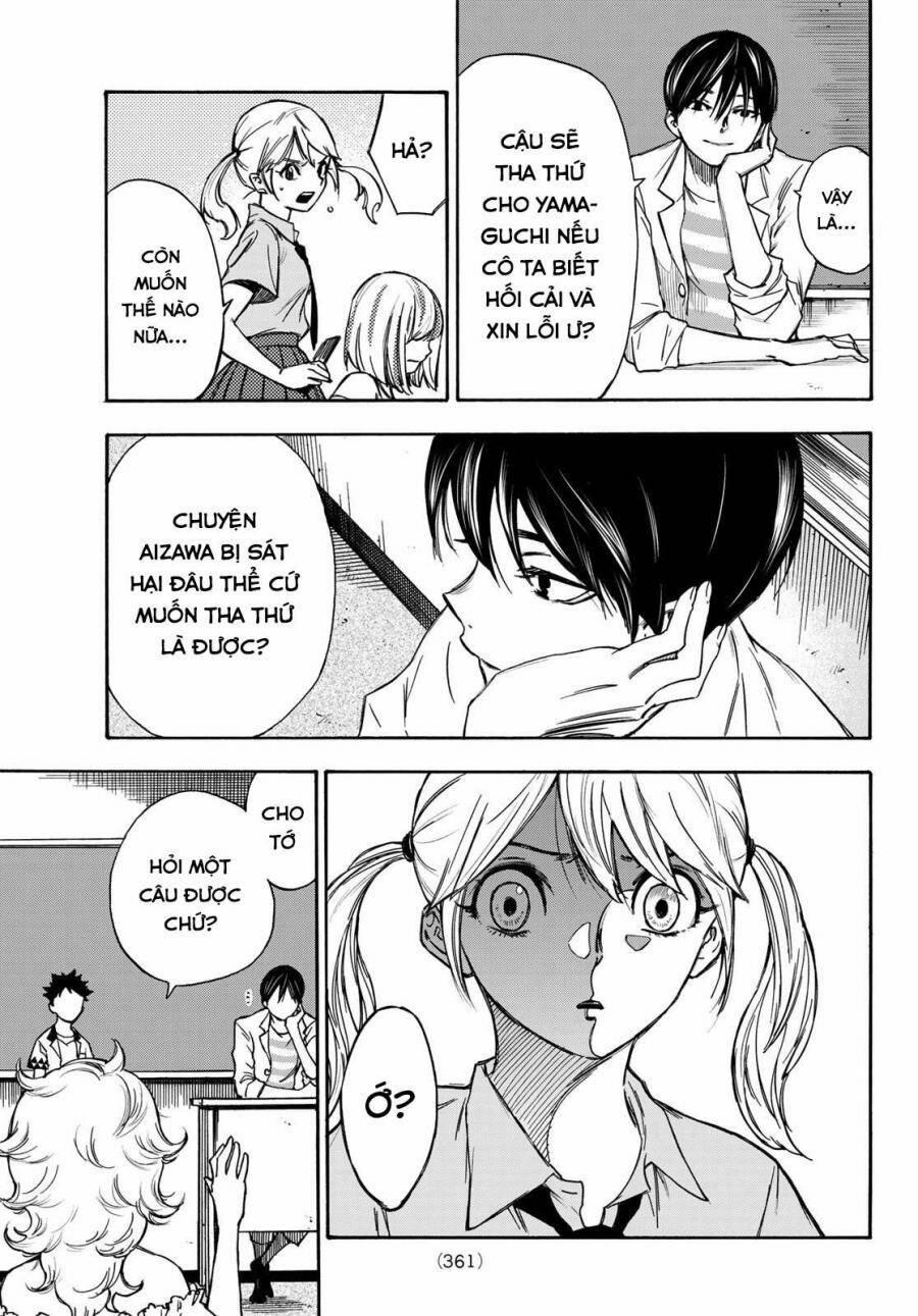 Beyond Good And Evil 8 trang 15