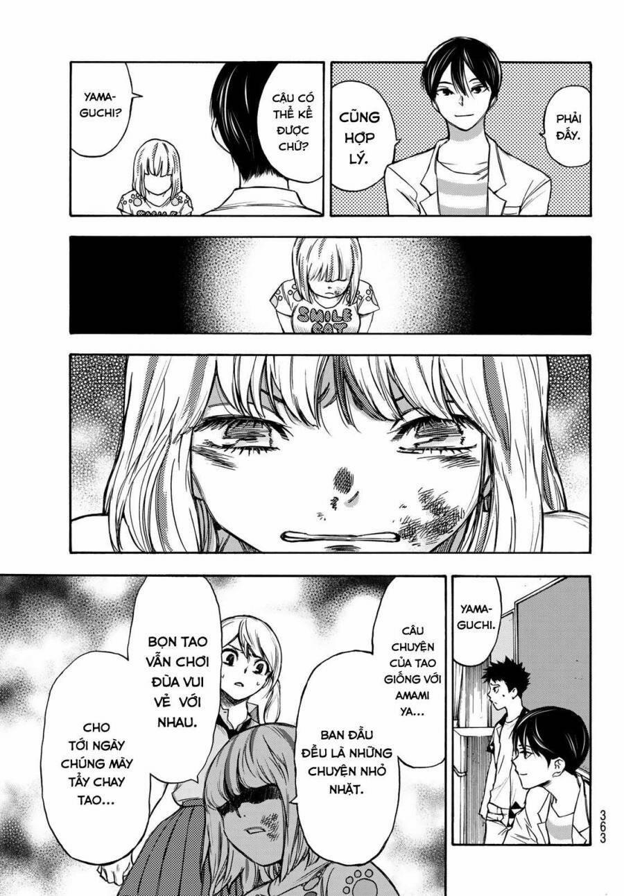 Beyond Good And Evil 8 trang 17