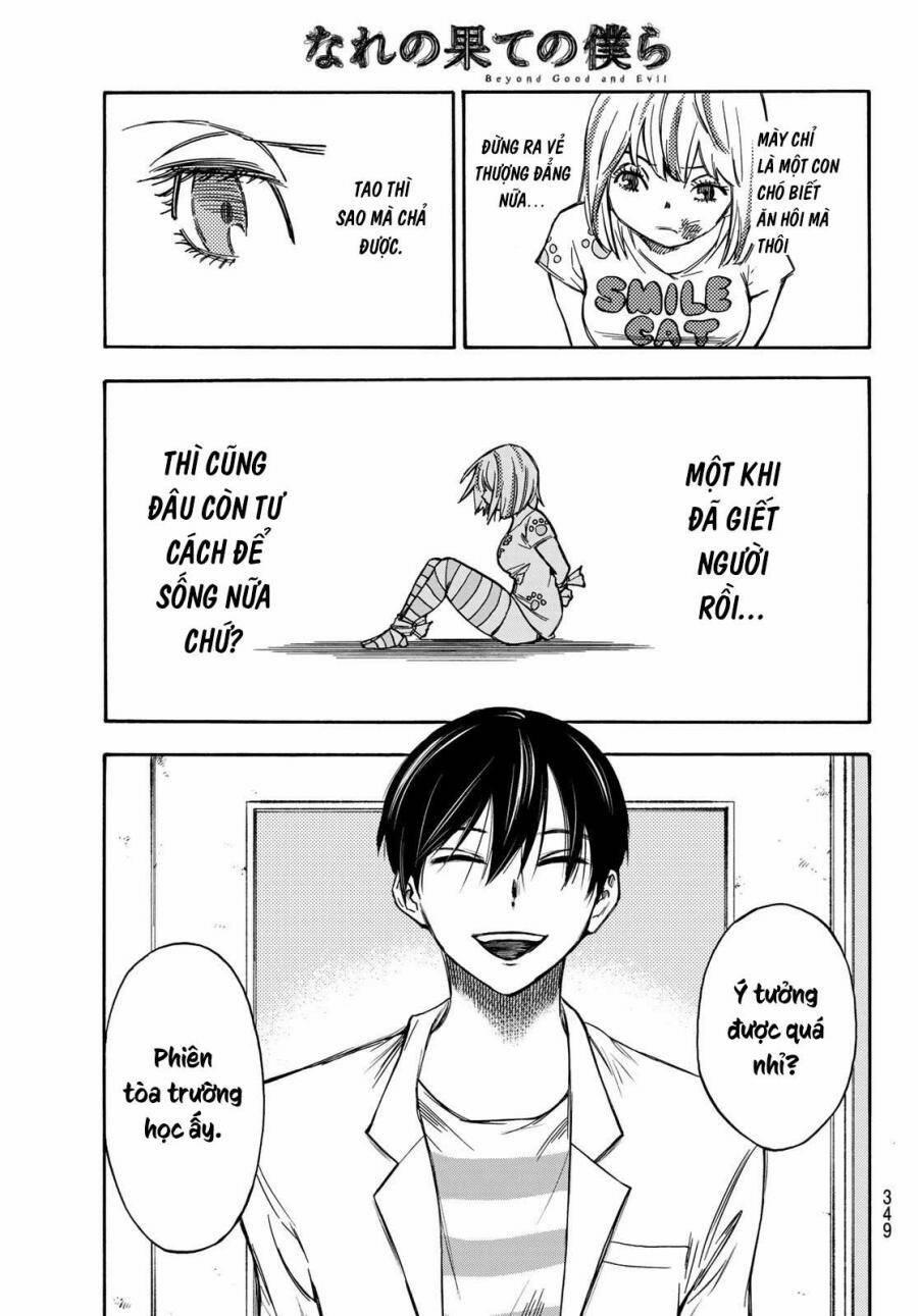 Beyond Good And Evil 8 trang 3