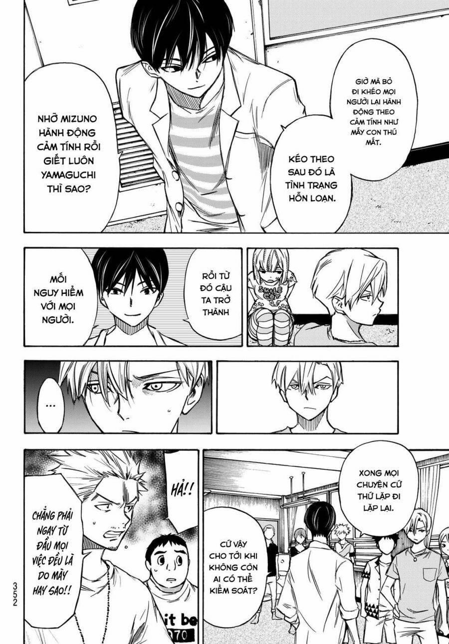 Beyond Good And Evil 8 trang 6