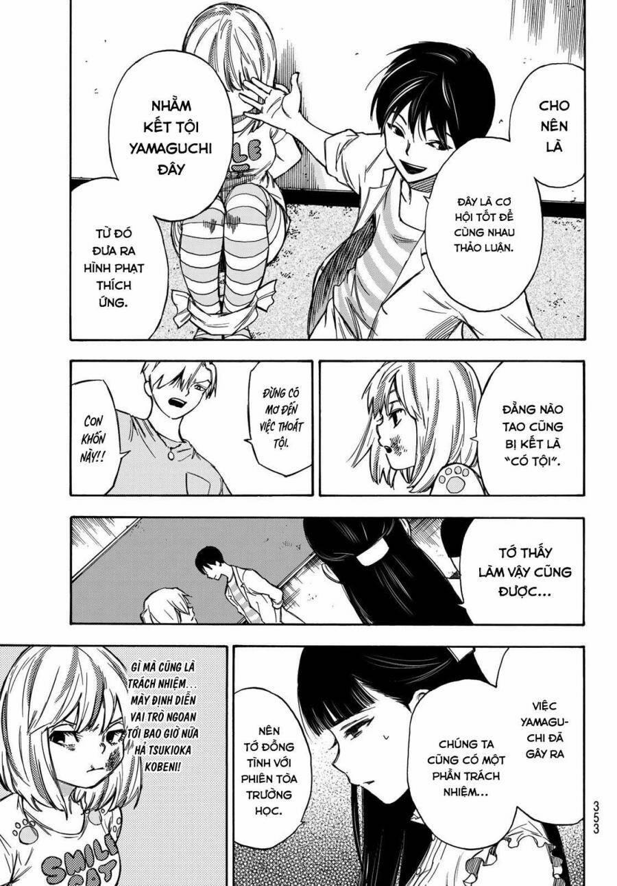 Beyond Good And Evil 8 trang 7