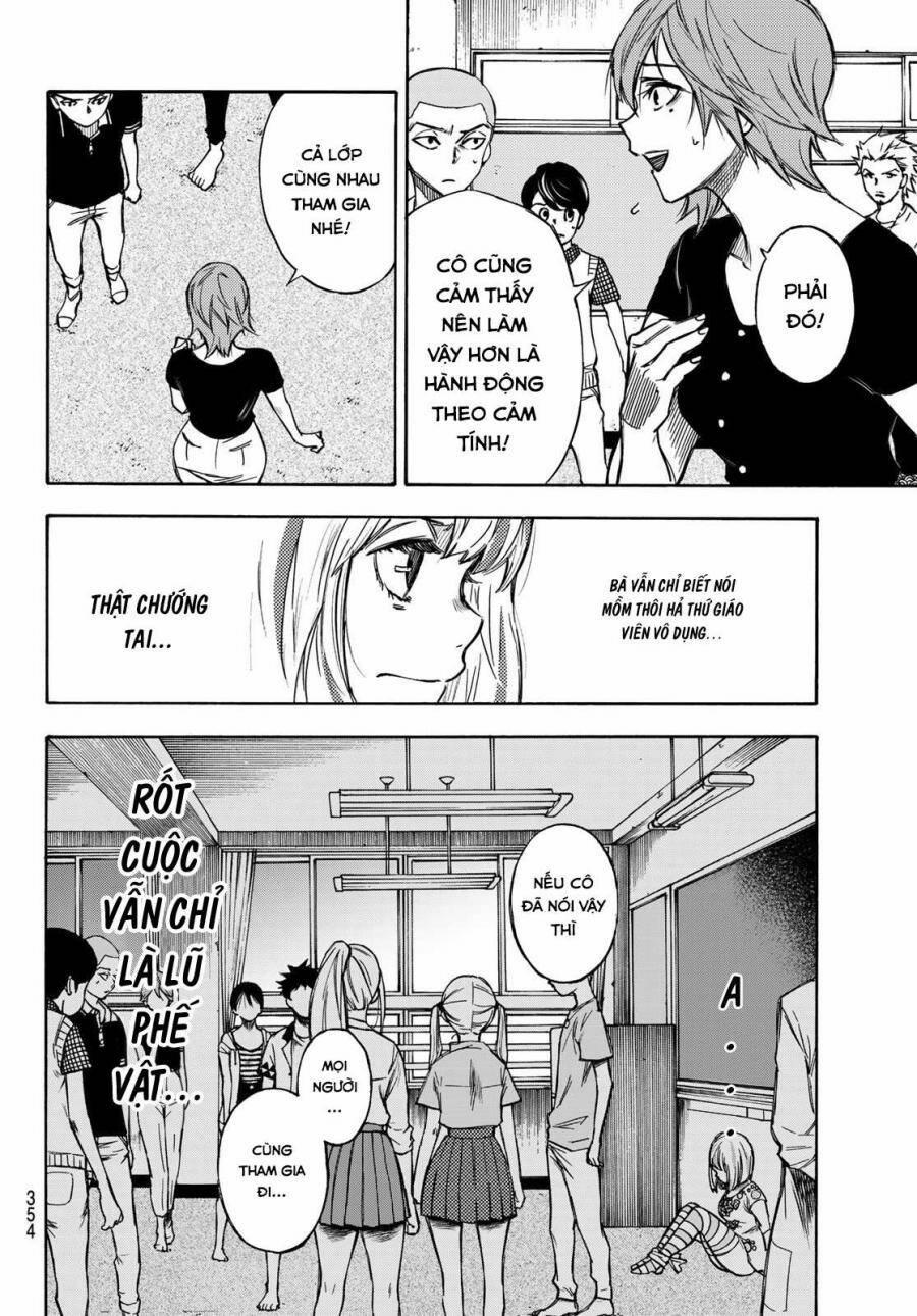 Beyond Good And Evil 8 trang 8