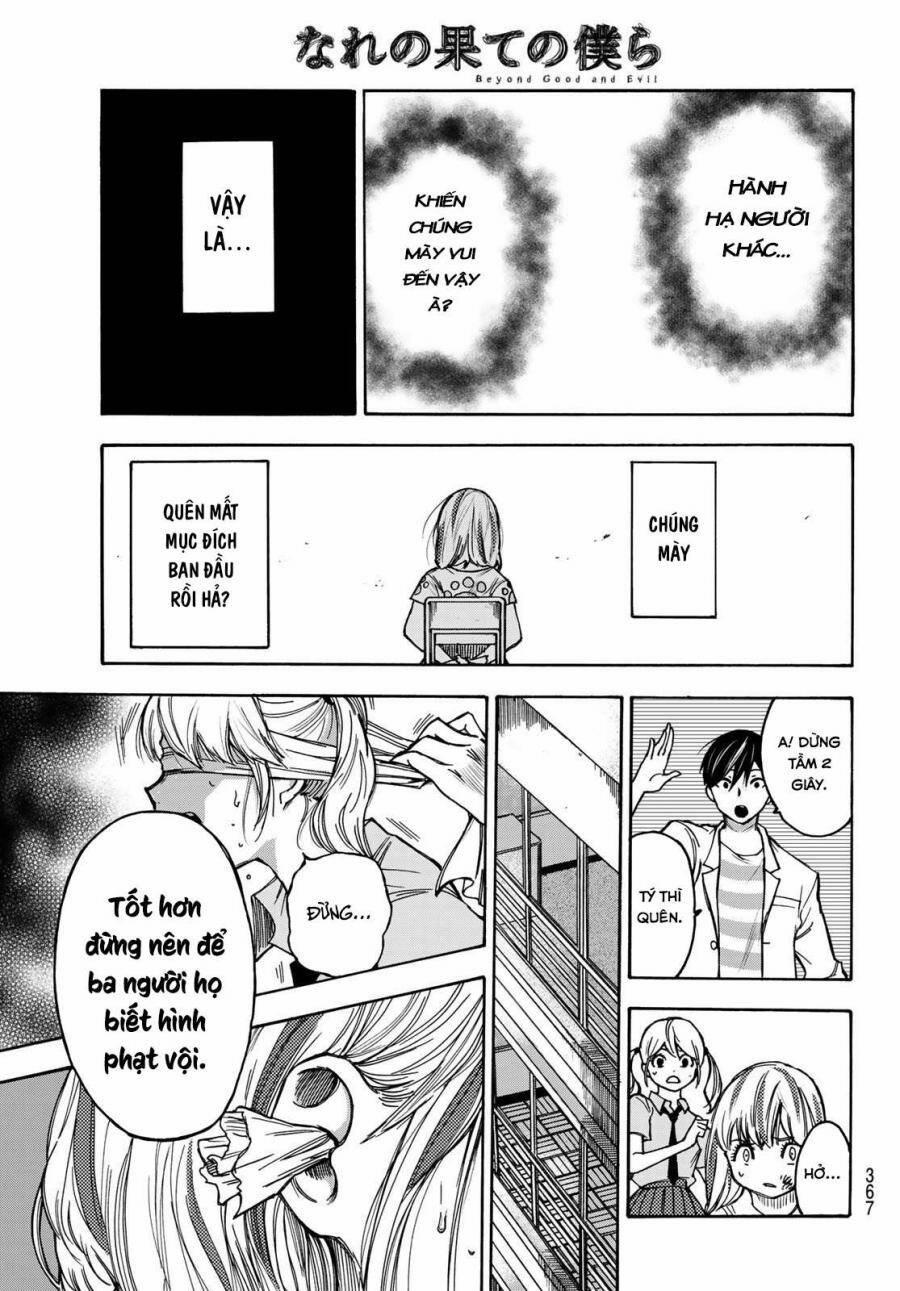 Beyond Good And Evil 9 trang 11