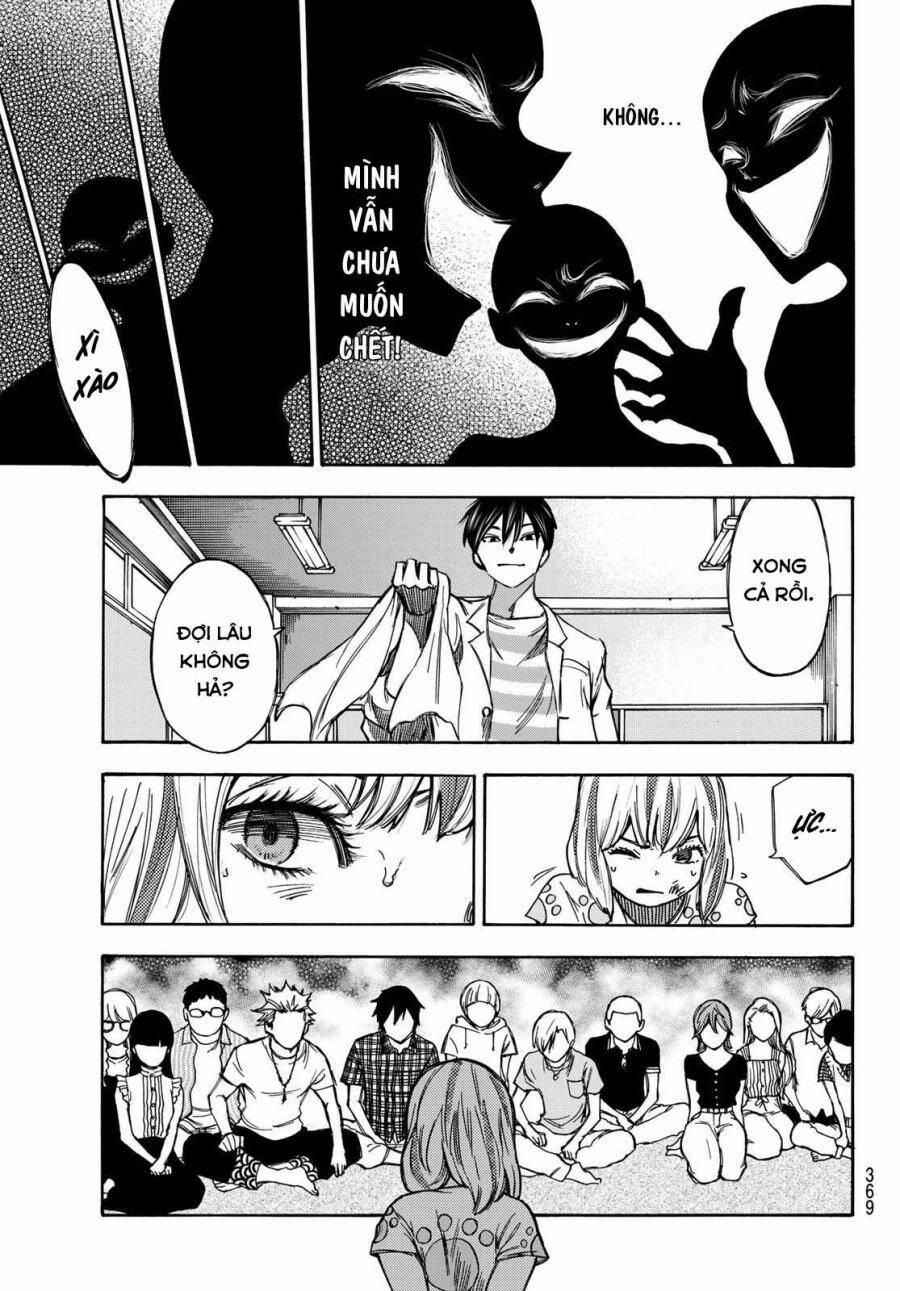 Beyond Good And Evil 9 trang 13