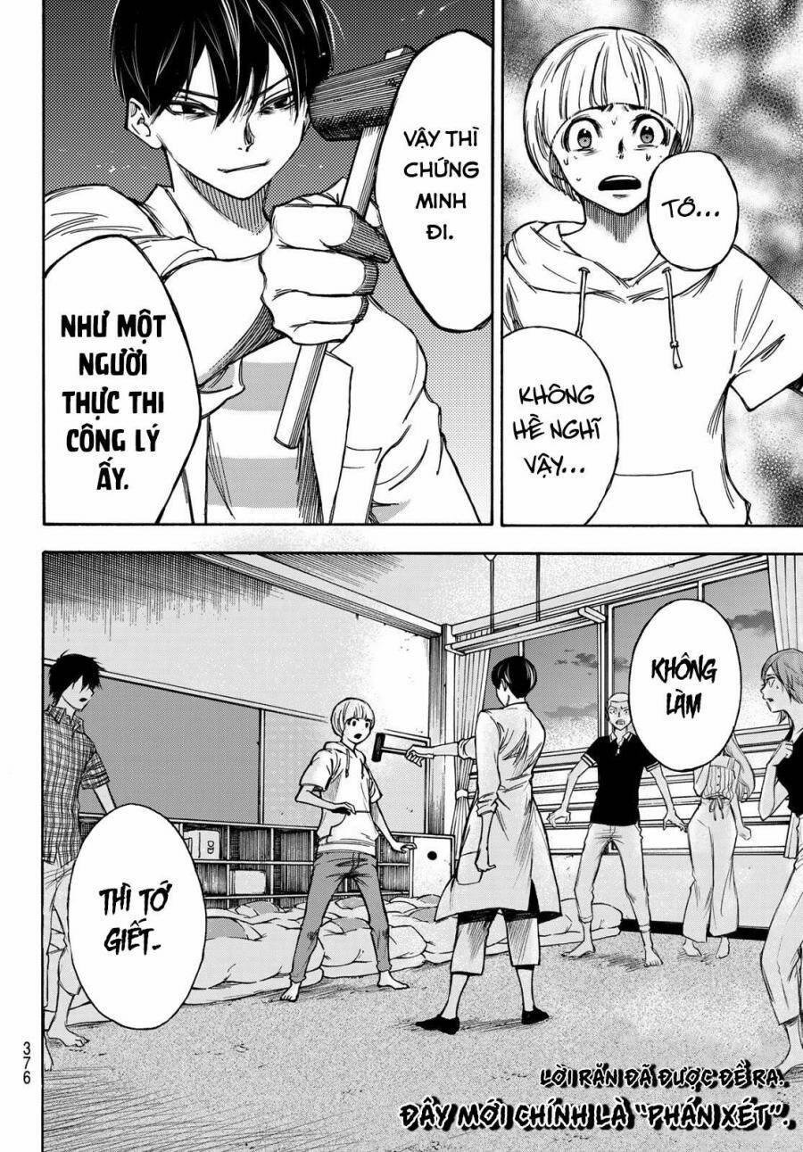 Beyond Good And Evil 9 trang 20