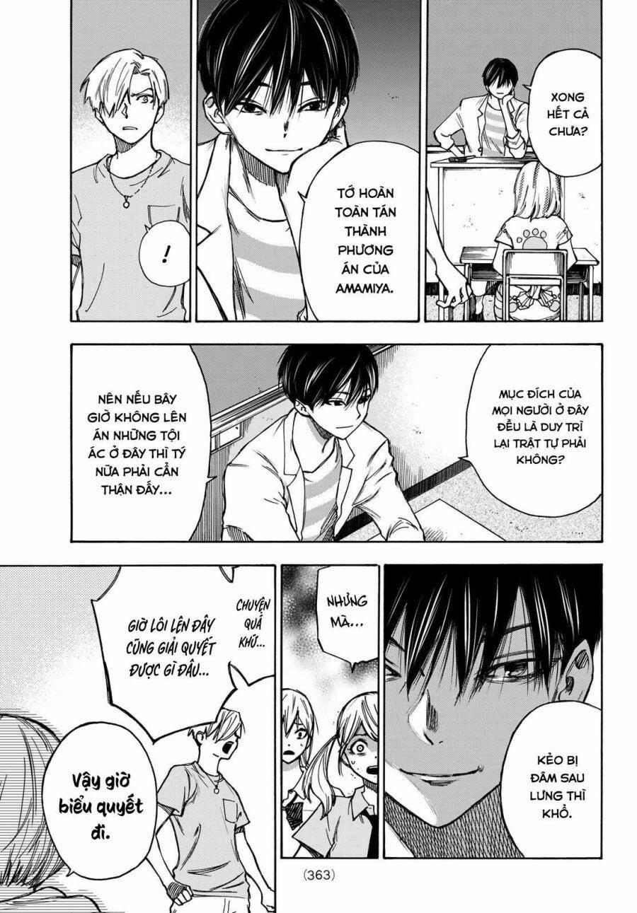 Beyond Good And Evil 9 trang 7