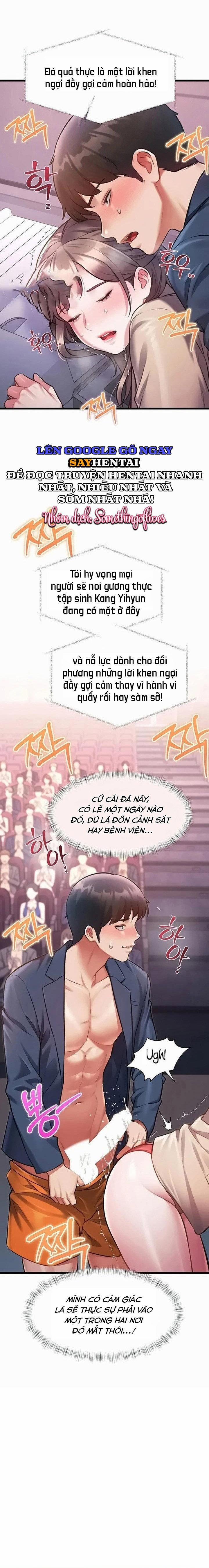 Bí Ân Dưới Tòa Nhà 54 trang 13