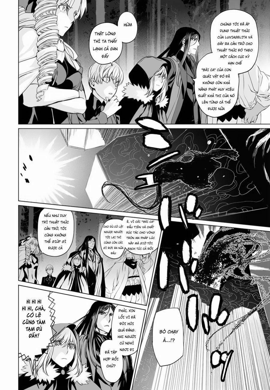 Bí Ẩn Trong Thế Giới Ma Thuật 11 trang 17