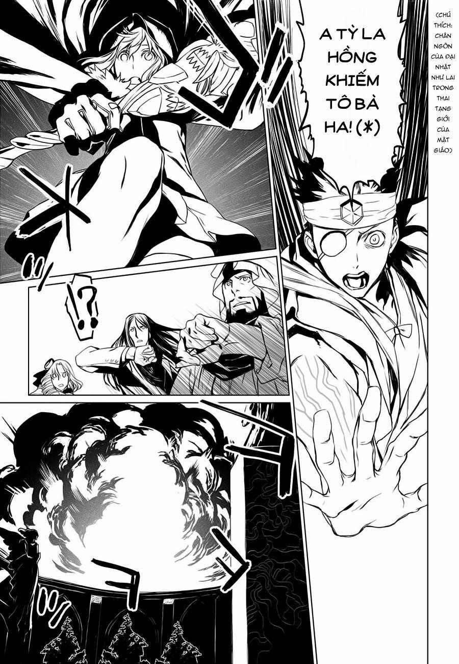 Bí Ẩn Trong Thế Giới Ma Thuật 12 trang 15