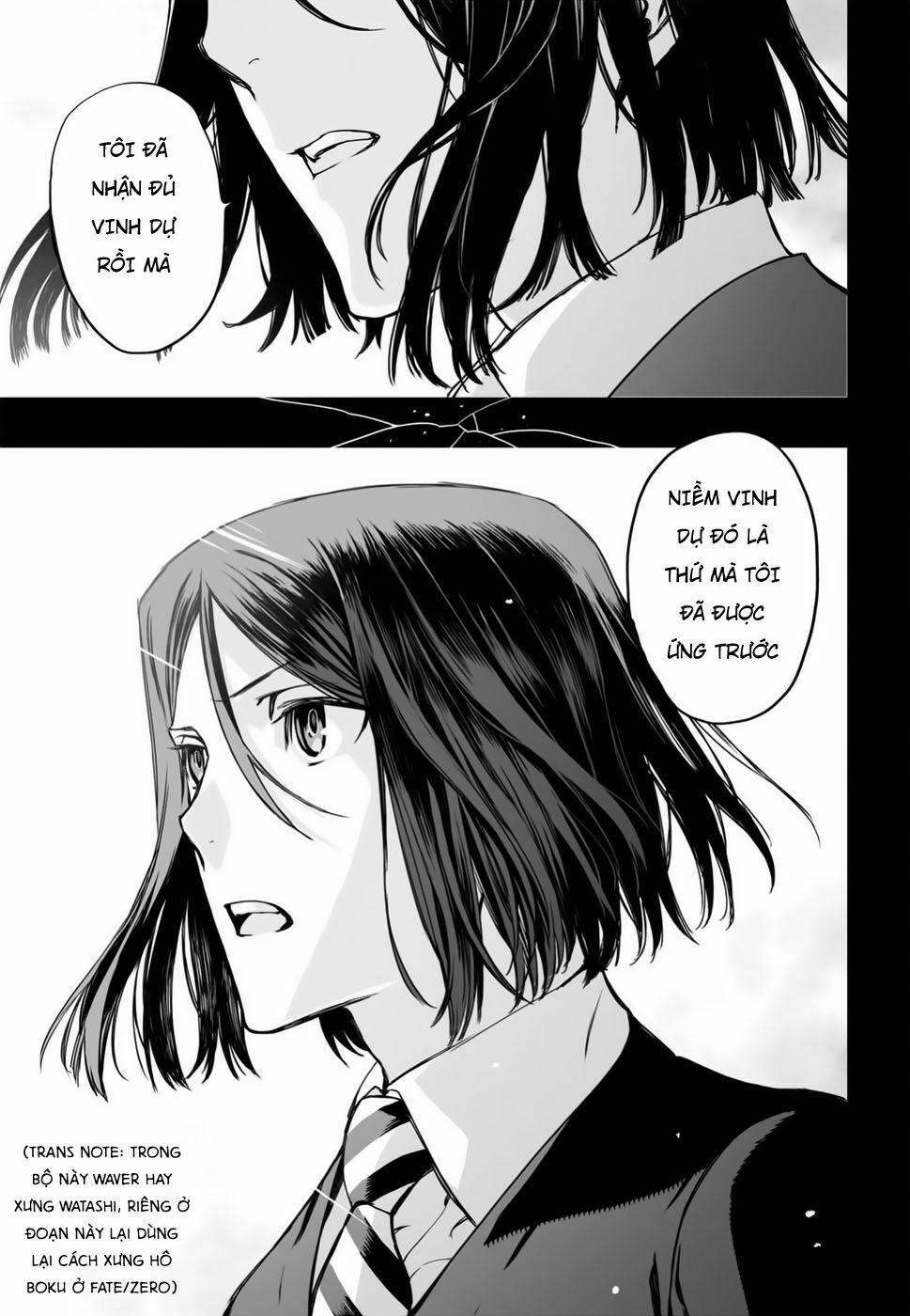 Bí Ẩn Trong Thế Giới Ma Thuật 13 trang 12