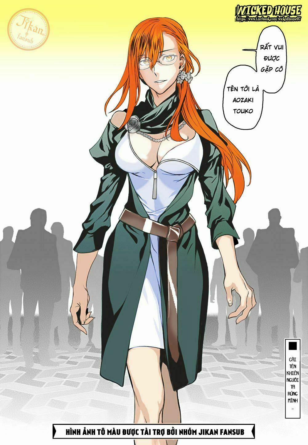 Bí Ẩn Trong Thế Giới Ma Thuật 16.2 trang 32