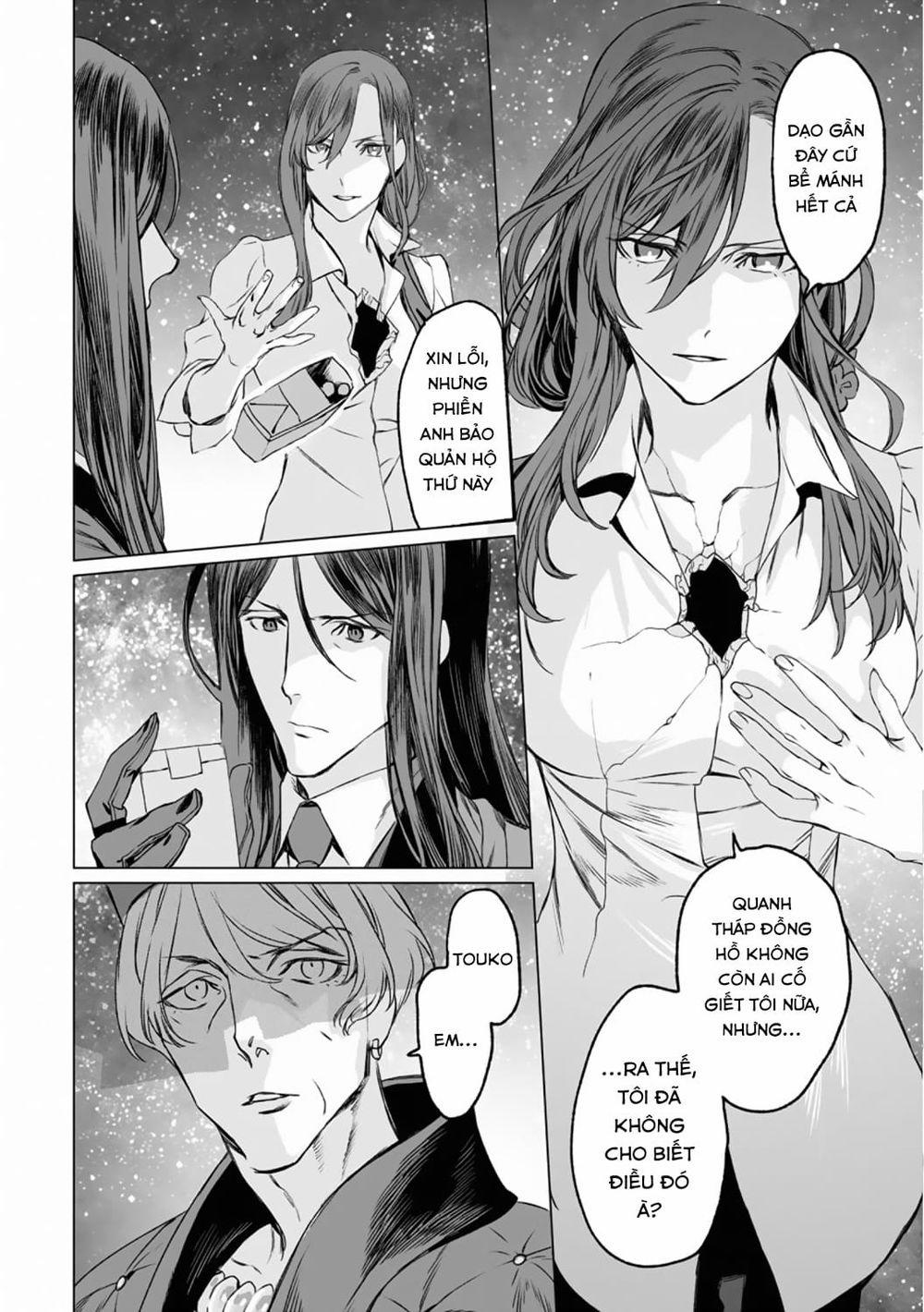 Bí Ẩn Trong Thế Giới Ma Thuật 31 trang 22