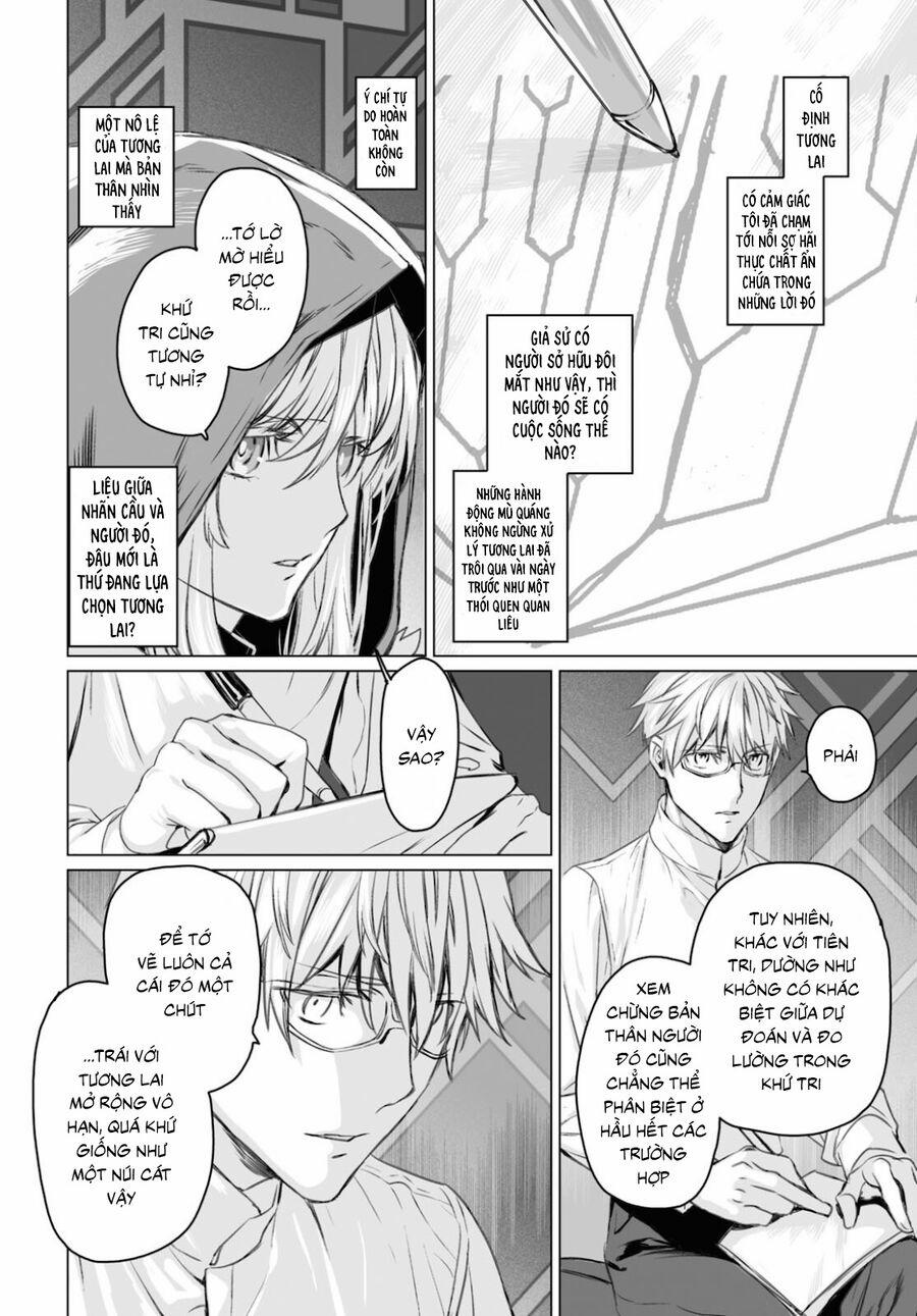 Bí Ẩn Trong Thế Giới Ma Thuật 45.5 trang 12