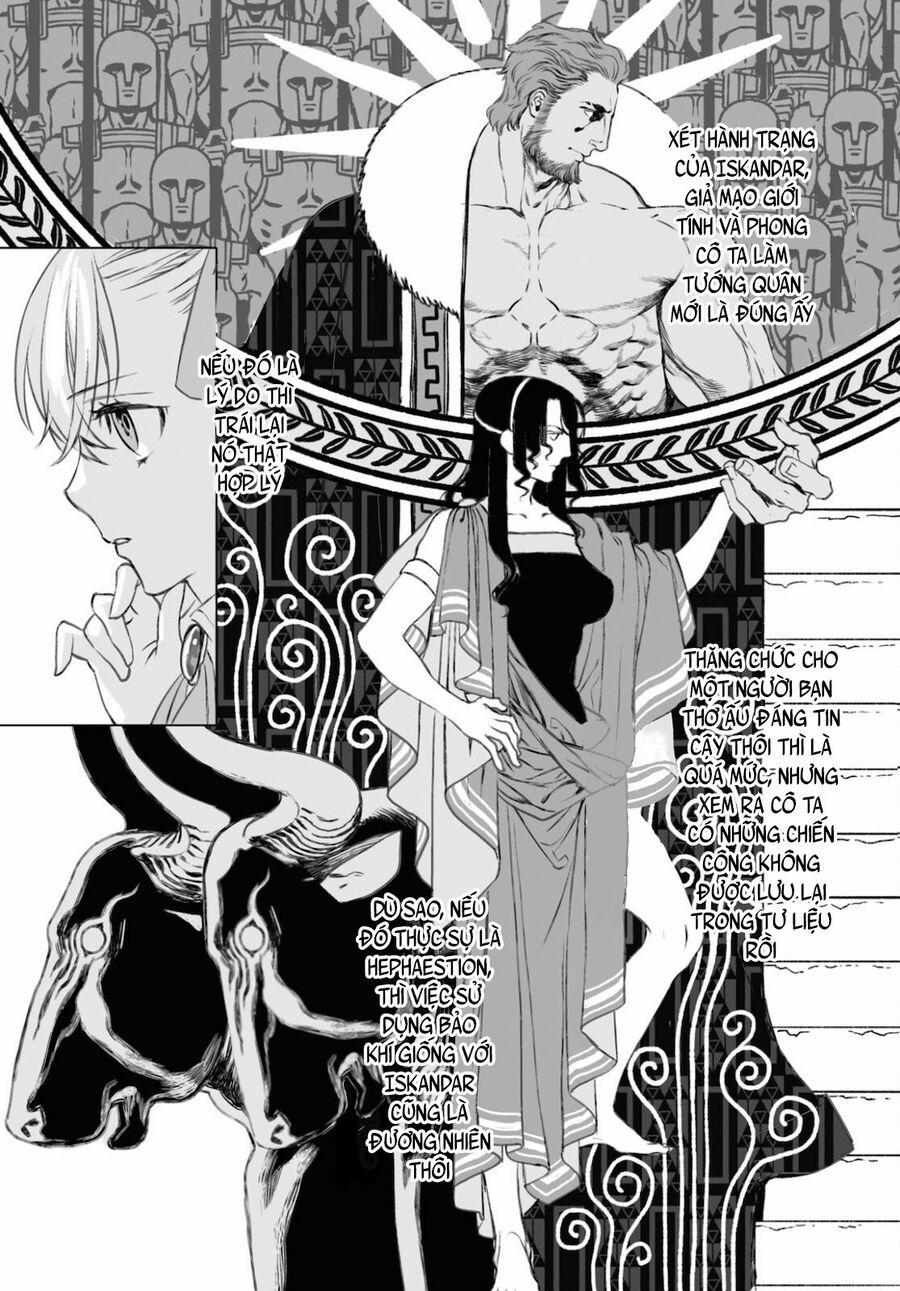 Bí Ẩn Trong Thế Giới Ma Thuật 45 trang 17