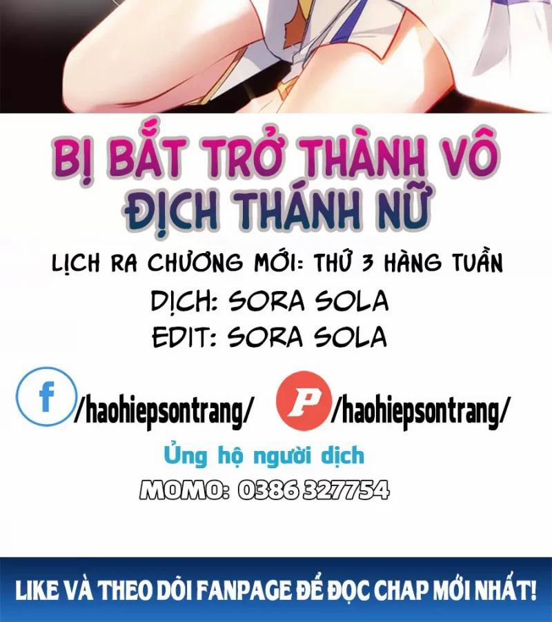 Bị Bắt Trở Thành Vô Địch Thánh Nữ 19 trang 1