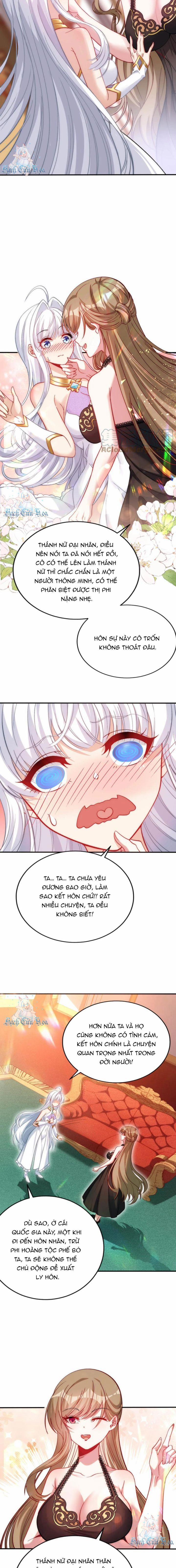 Bị Bắt Trở Thành Vô Địch Thánh Nữ 59 trang 1