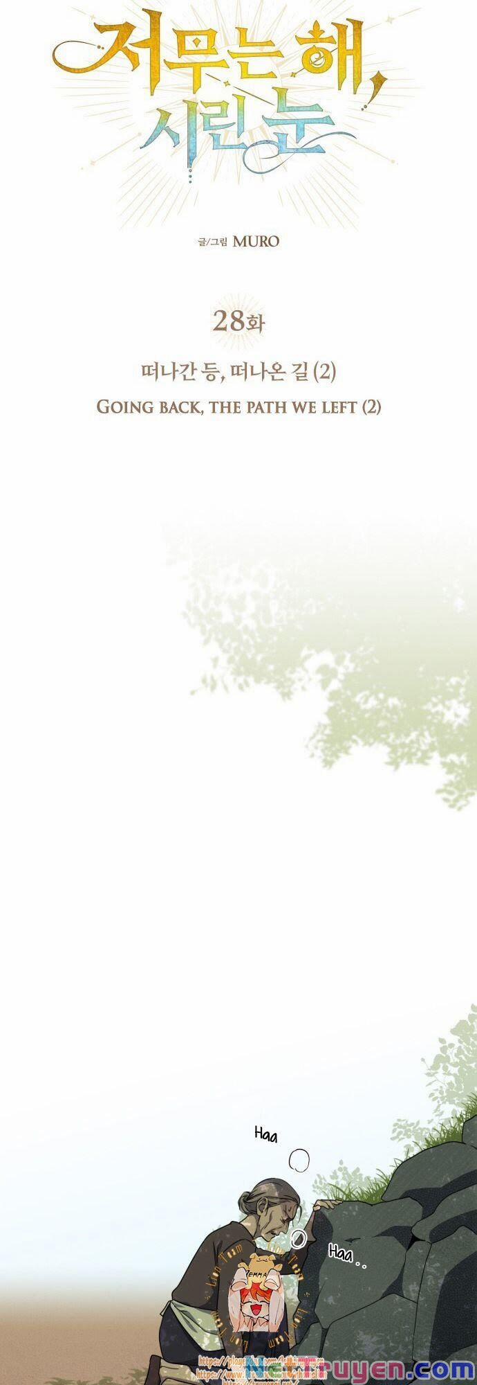 Bị Che Khuất Bởi Mặt Trời Lặn 28 trang 10