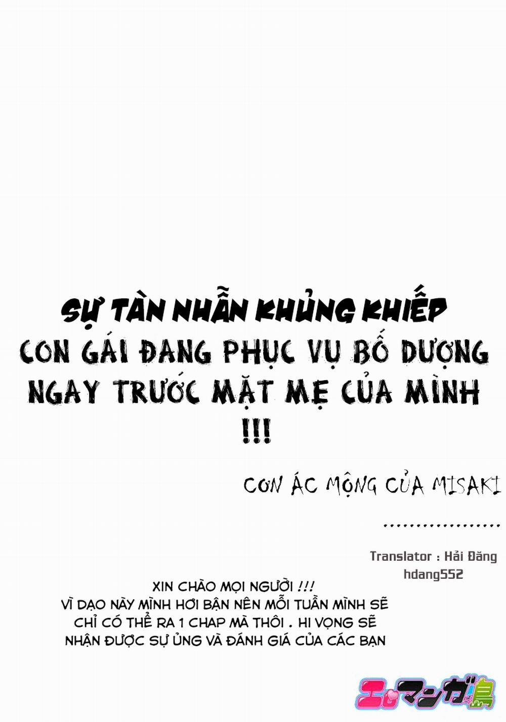 Bị cưỡng bức bởi tên bố dượng và anh trai , chạm sâu đến trong cùng của tôi............. 2 0 Sự nhẫn nhục của Misaki trang 4