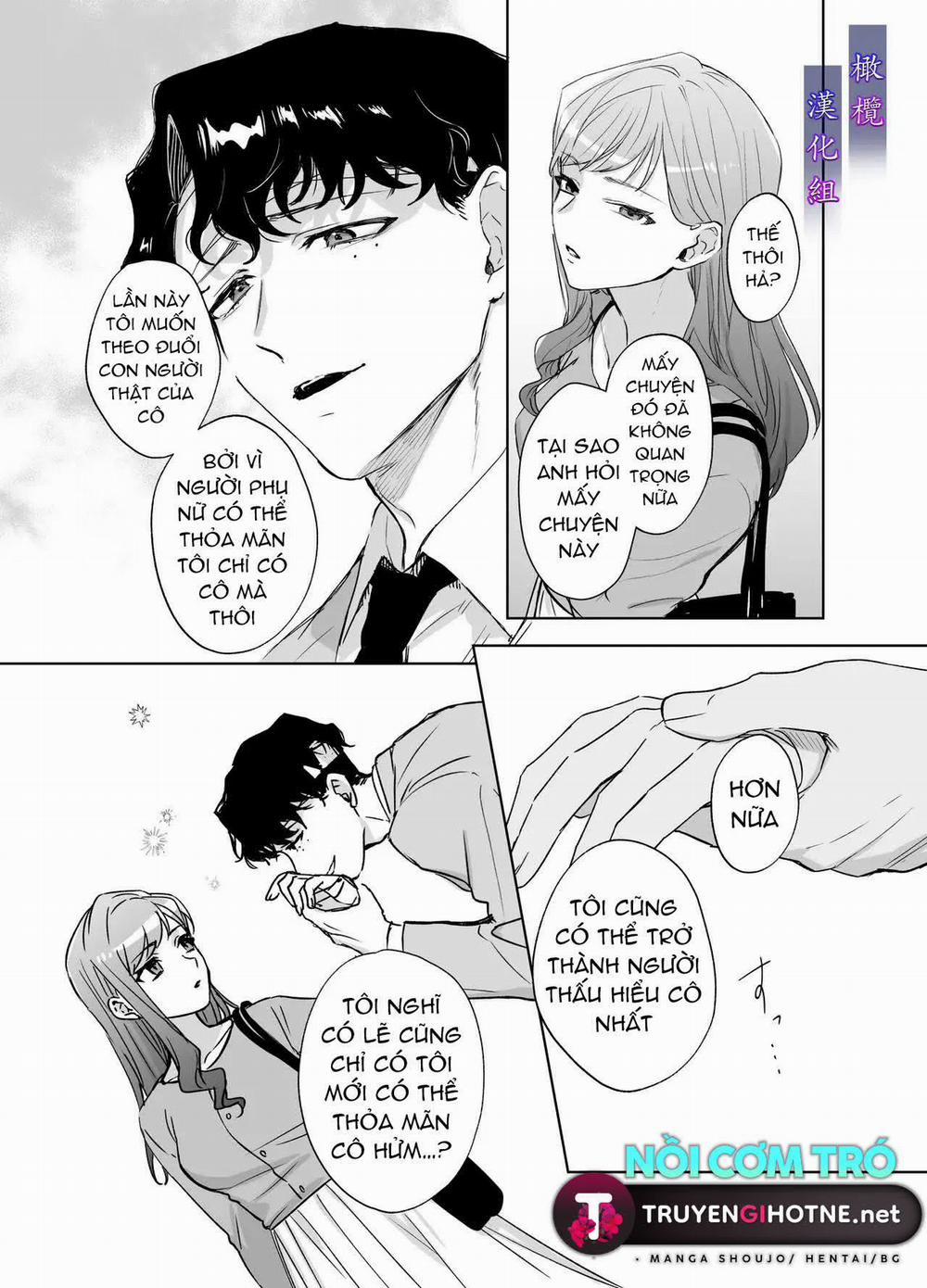 Bị Đe Dọa Bởi Một Tên Cảnh Sát Tâm Thần 3 trang 53