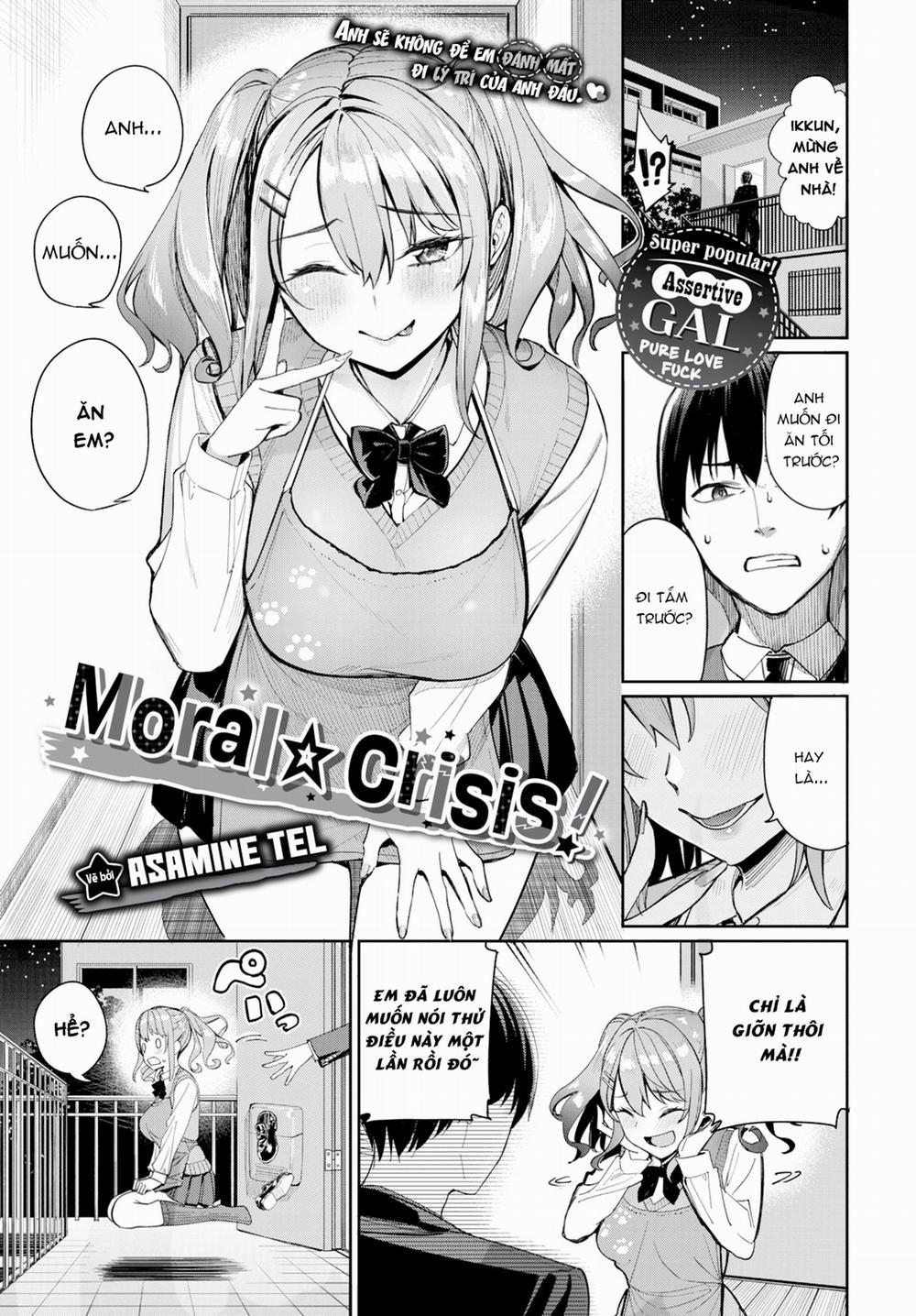 Bị Em Người Yêu Lẻn Vào Nhà Bắt Chịch Oneshot trang 1