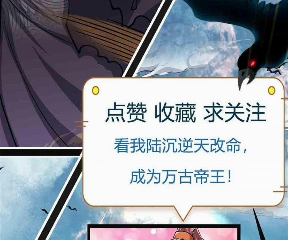 Bị Giam Cầm Trăm Vạn Năm Đệ Tử Ta Trải Khắp Chư Thiên Thần Giới 10 trang 69