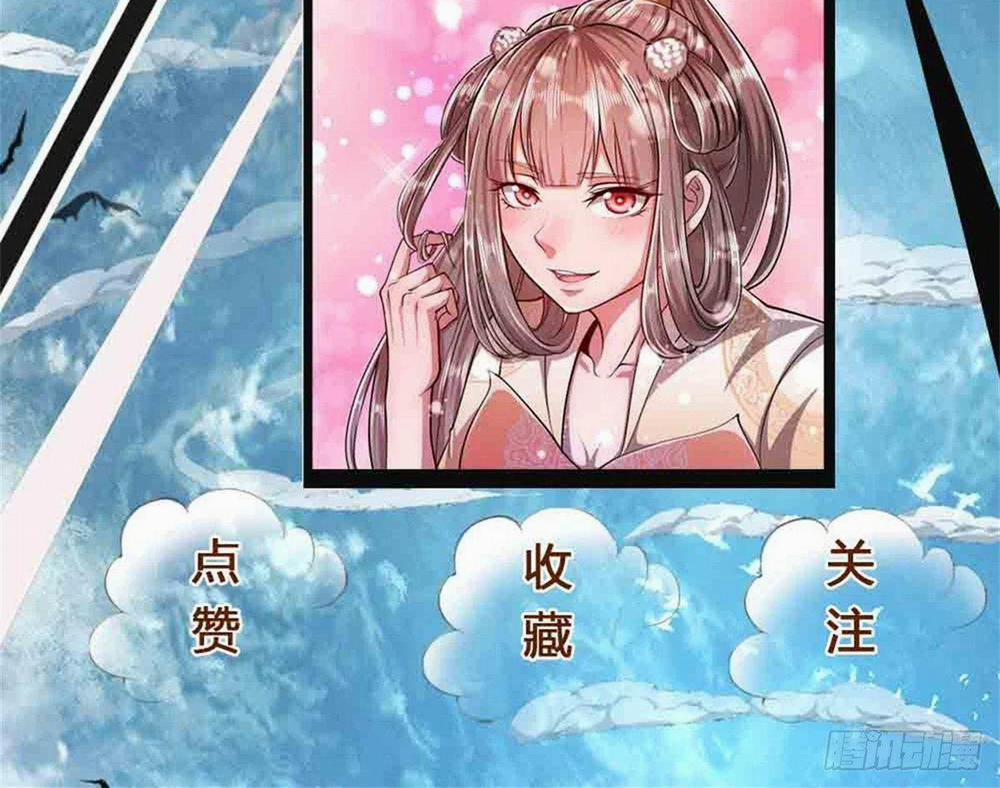 Bị Giam Cầm Trăm Vạn Năm Đệ Tử Ta Trải Khắp Chư Thiên Thần Giới 10 trang 70