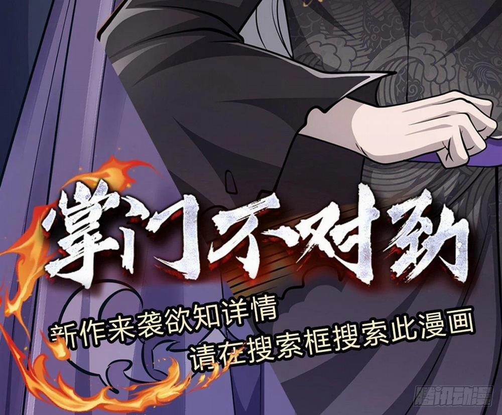 Bị Giam Cầm Trăm Vạn Năm Đệ Tử Ta Trải Khắp Chư Thiên Thần Giới 11 trang 70