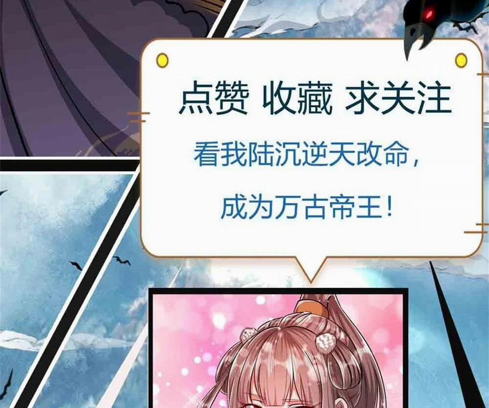 Bị Giam Cầm Trăm Vạn Năm Đệ Tử Ta Trải Khắp Chư Thiên Thần Giới 12 trang 74