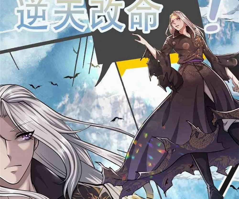 Bị Giam Cầm Trăm Vạn Năm Đệ Tử Ta Trải Khắp Chư Thiên Thần Giới 13 trang 35