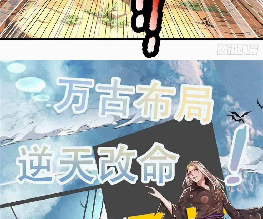 Bị Giam Cầm Trăm Vạn Năm Đệ Tử Ta Trải Khắp Chư Thiên Thần Giới 14 trang 65