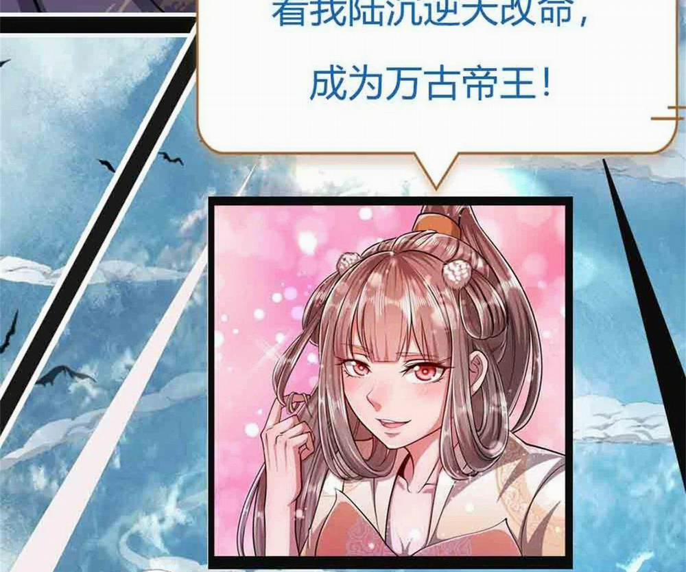 Bị Giam Cầm Trăm Vạn Năm Đệ Tử Ta Trải Khắp Chư Thiên Thần Giới 14 trang 68