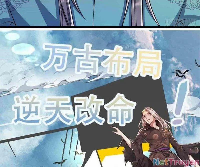 Bị Giam Cầm Trăm Vạn Năm Đệ Tử Ta Trải Khắp Chư Thiên Thần Giới 15 trang 73