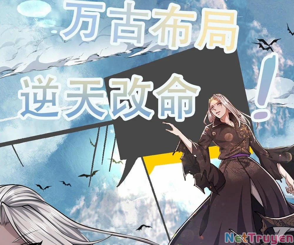 Bị Giam Cầm Trăm Vạn Năm Đệ Tử Ta Trải Khắp Chư Thiên Thần Giới 23 trang 66