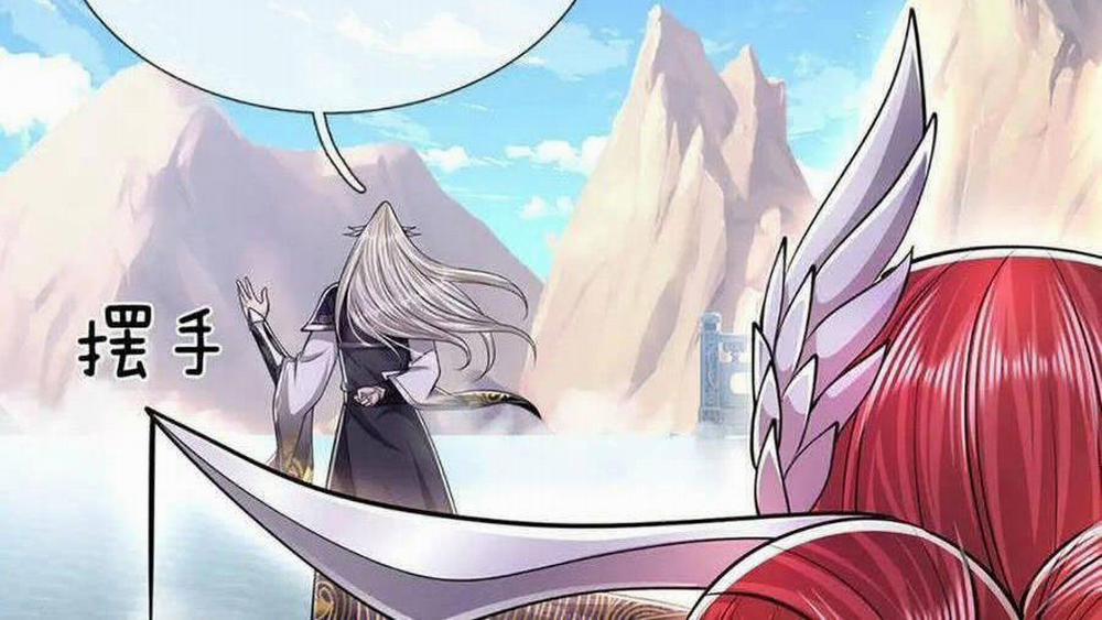 Bị Giam Cầm Trăm Vạn Năm Đệ Tử Ta Trải Khắp Chư Thiên Thần Giới 246 trang 23