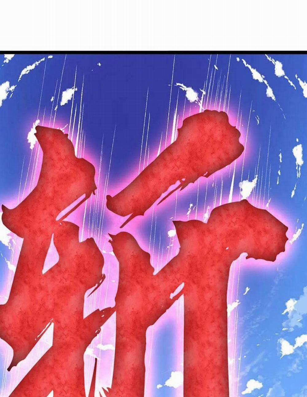 Bị Giam Cầm Trăm Vạn Năm Đệ Tử Ta Trải Khắp Chư Thiên Thần Giới 249 trang 42