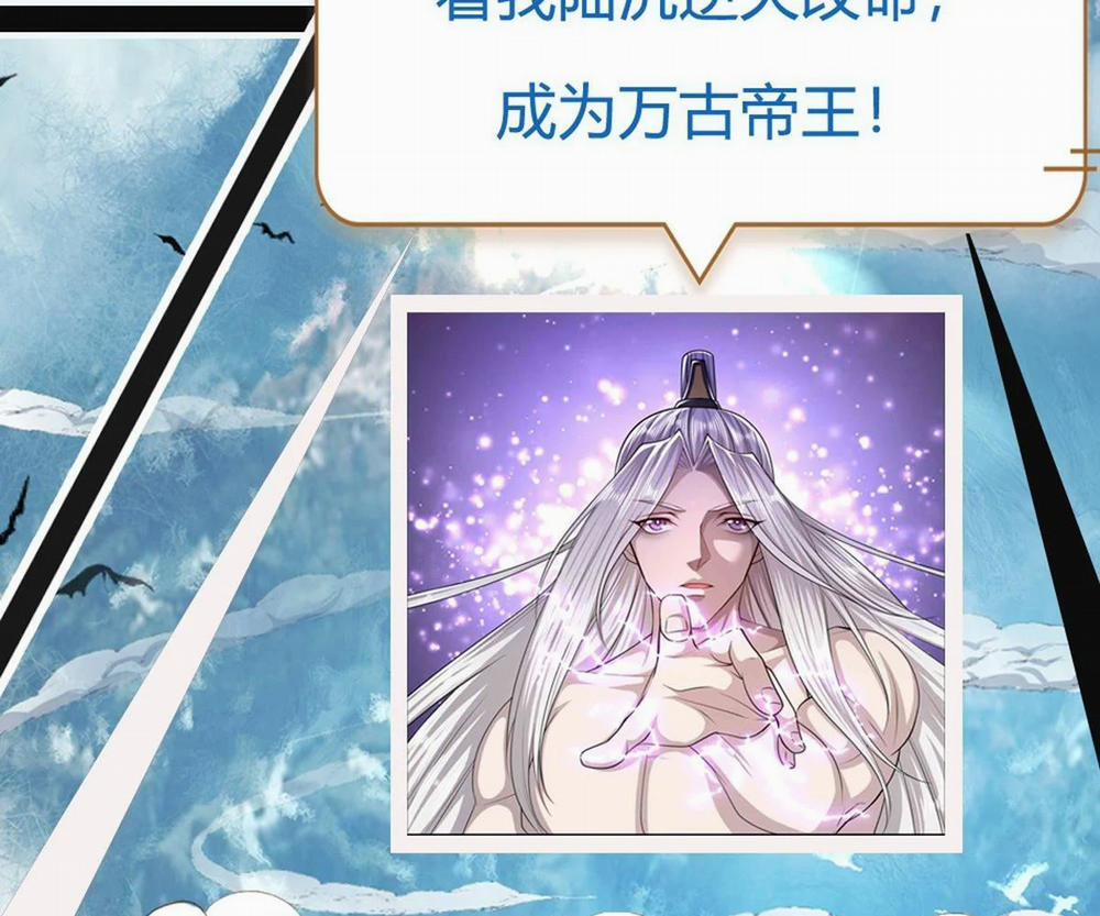 Bị Giam Cầm Trăm Vạn Năm Đệ Tử Ta Trải Khắp Chư Thiên Thần Giới 25 trang 74