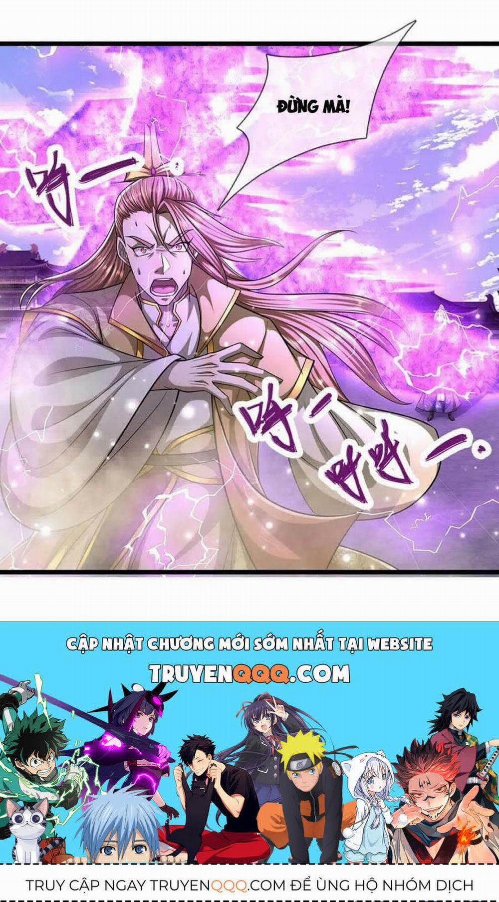 Bị Giam Cầm Trăm Vạn Năm Đệ Tử Ta Trải Khắp Chư Thiên Thần Giới 250 trang 42