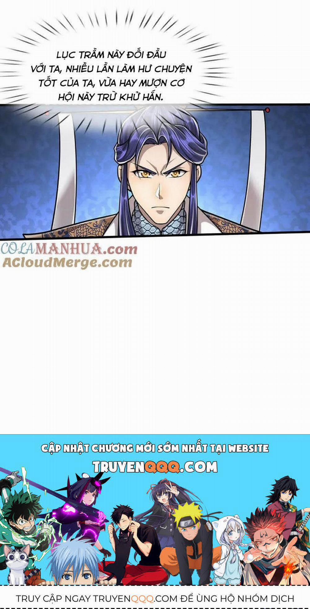 Bị Giam Cầm Trăm Vạn Năm Đệ Tử Ta Trải Khắp Chư Thiên Thần Giới 251 trang 34