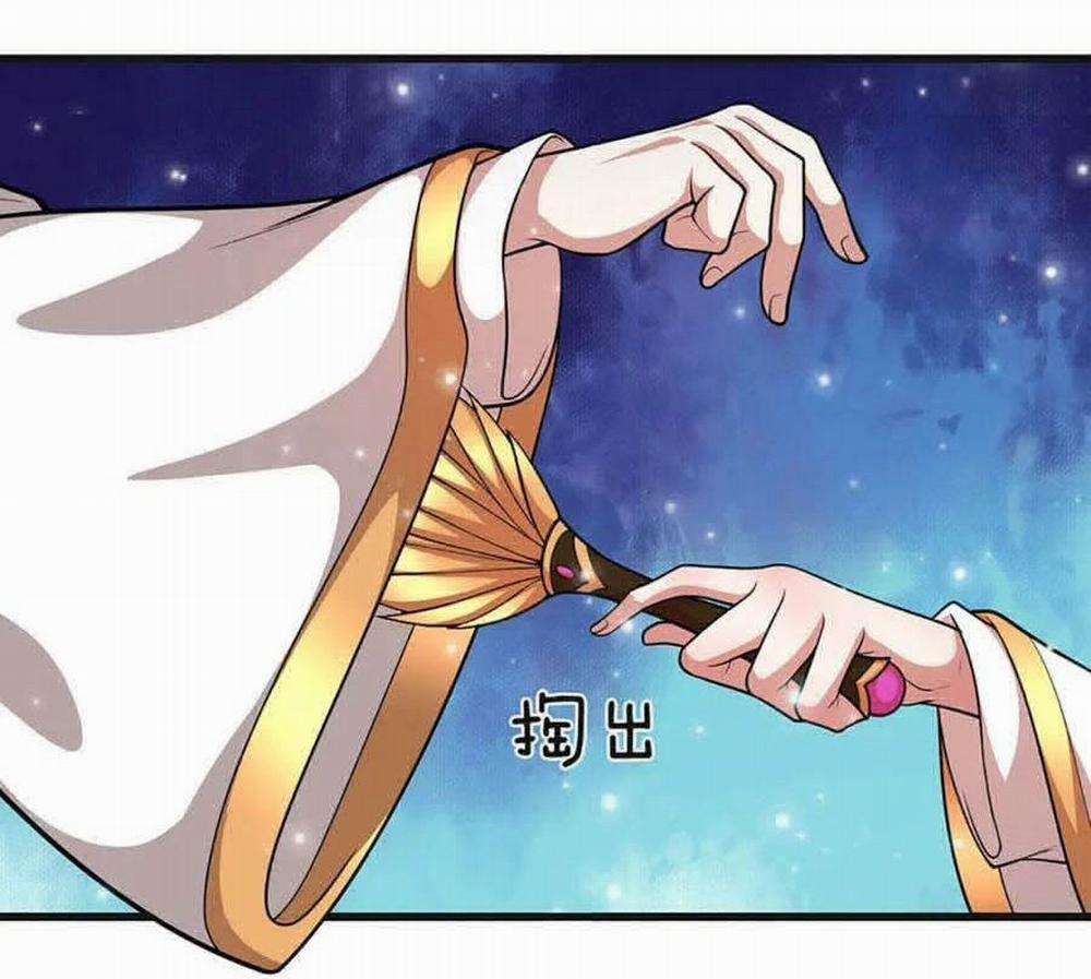 Bị Giam Cầm Trăm Vạn Năm Đệ Tử Ta Trải Khắp Chư Thiên Thần Giới 252 trang 41