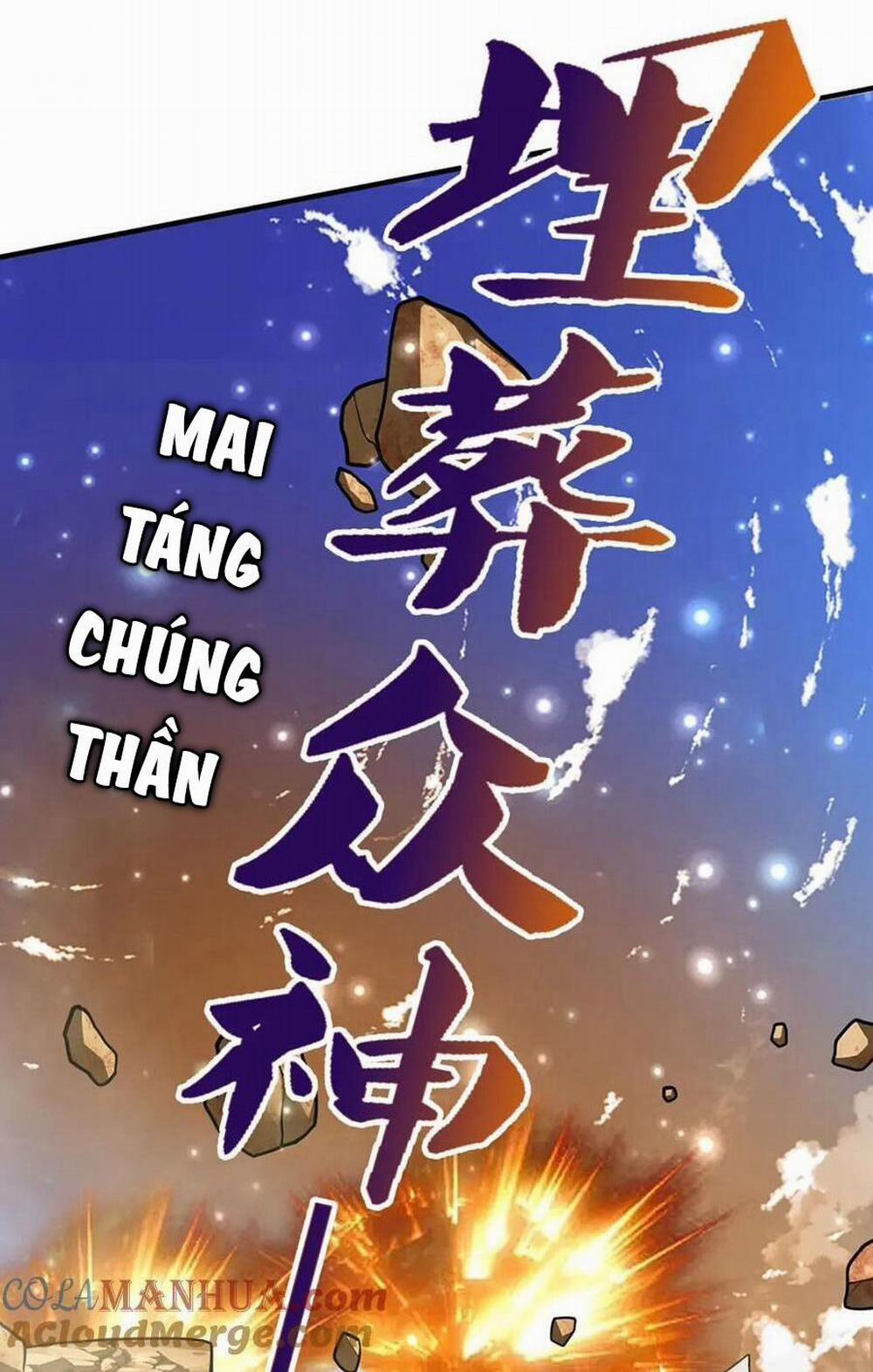 Bị Giam Cầm Trăm Vạn Năm Đệ Tử Ta Trải Khắp Chư Thiên Thần Giới 257 trang 13