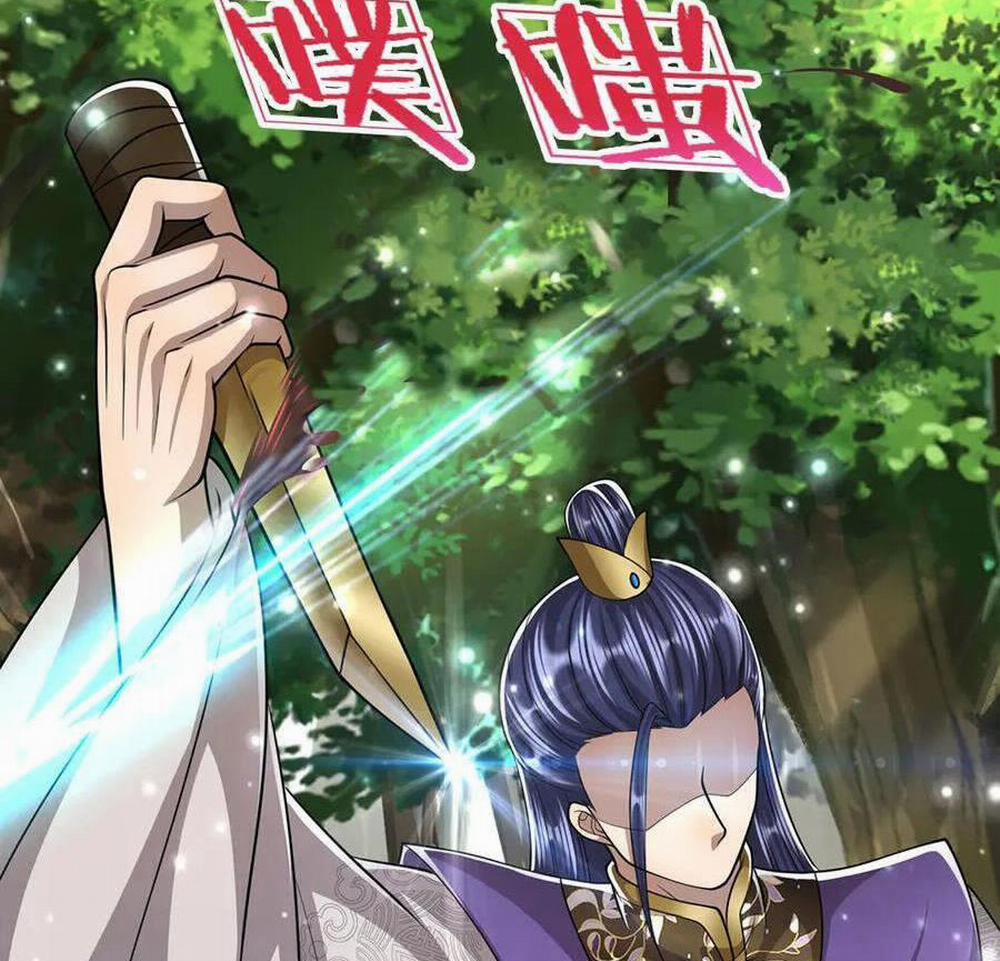 Bị Giam Cầm Trăm Vạn Năm Đệ Tử Ta Trải Khắp Chư Thiên Thần Giới 258 trang 47