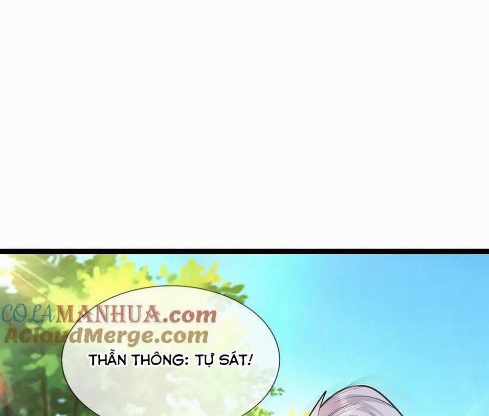 Bị Giam Cầm Trăm Vạn Năm Đệ Tử Ta Trải Khắp Chư Thiên Thần Giới 264 trang 43