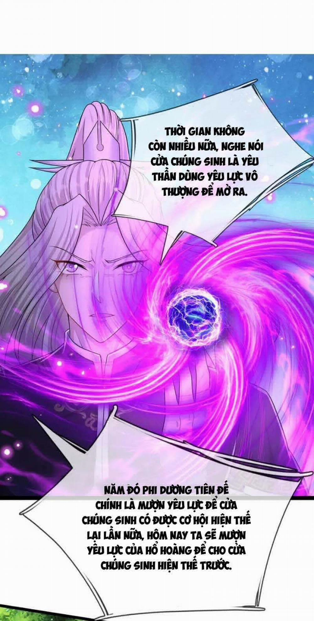 Bị Giam Cầm Trăm Vạn Năm Đệ Tử Ta Trải Khắp Chư Thiên Thần Giới 272 trang 21