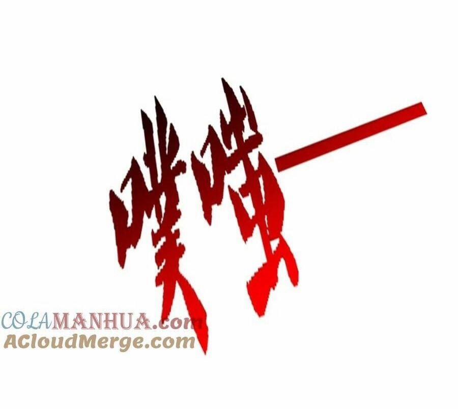 Bị Giam Cầm Trăm Vạn Năm Đệ Tử Ta Trải Khắp Chư Thiên Thần Giới 278 trang 15