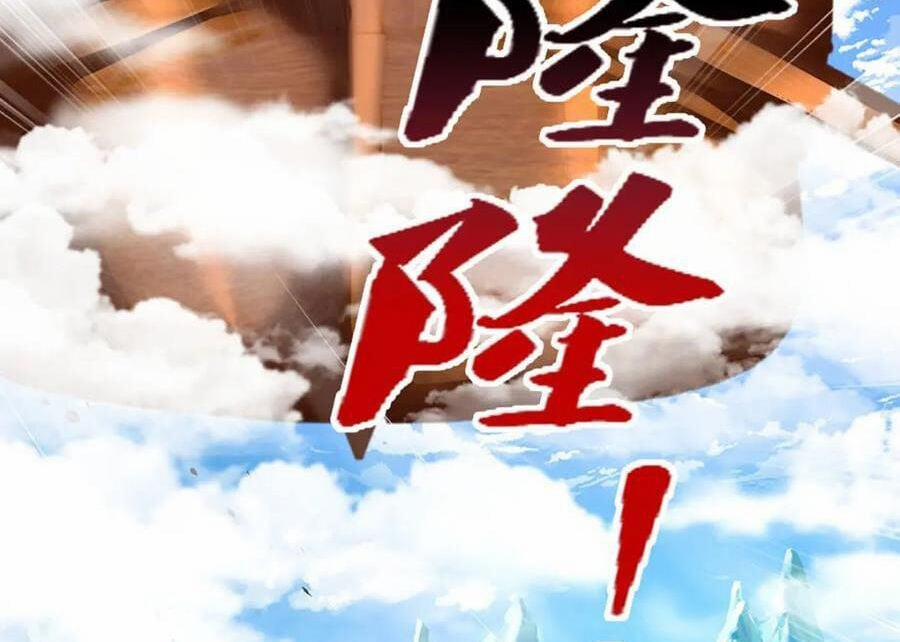 Bị Giam Cầm Trăm Vạn Năm Đệ Tử Ta Trải Khắp Chư Thiên Thần Giới 280 trang 67