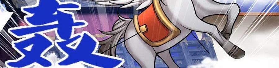 Bị Giam Cầm Trăm Vạn Năm Đệ Tử Ta Trải Khắp Chư Thiên Thần Giới 280 trang 76