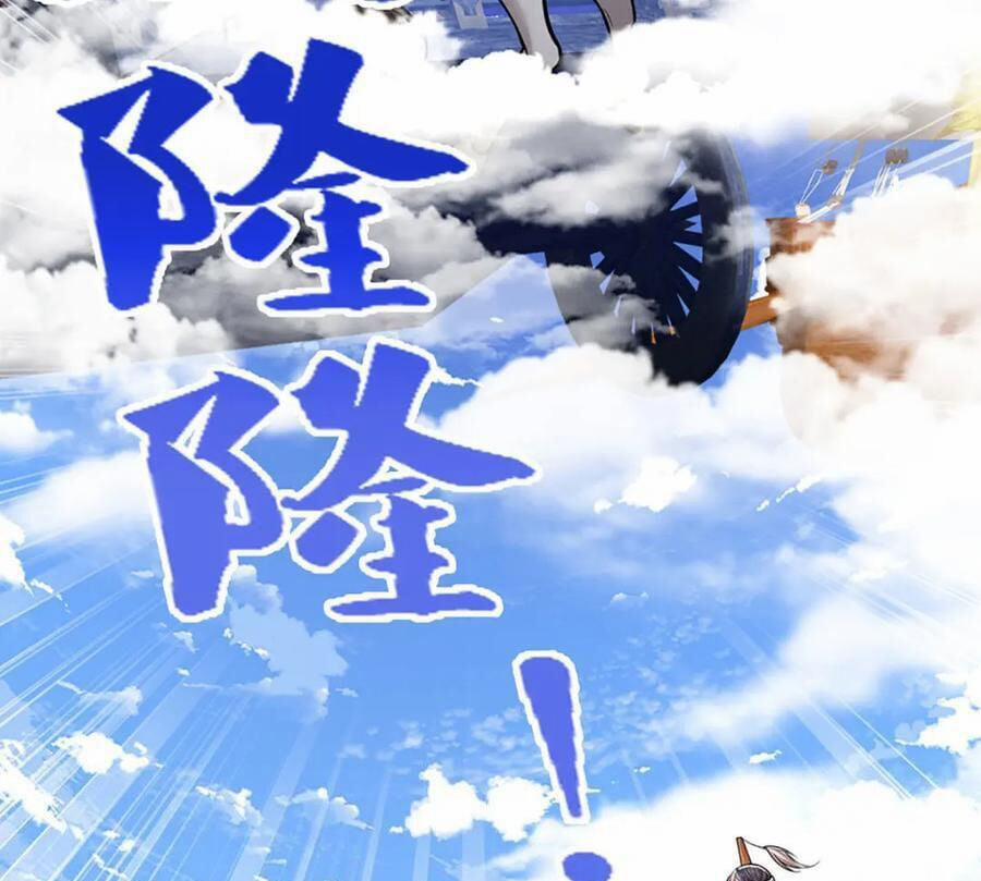 Bị Giam Cầm Trăm Vạn Năm Đệ Tử Ta Trải Khắp Chư Thiên Thần Giới 280 trang 77