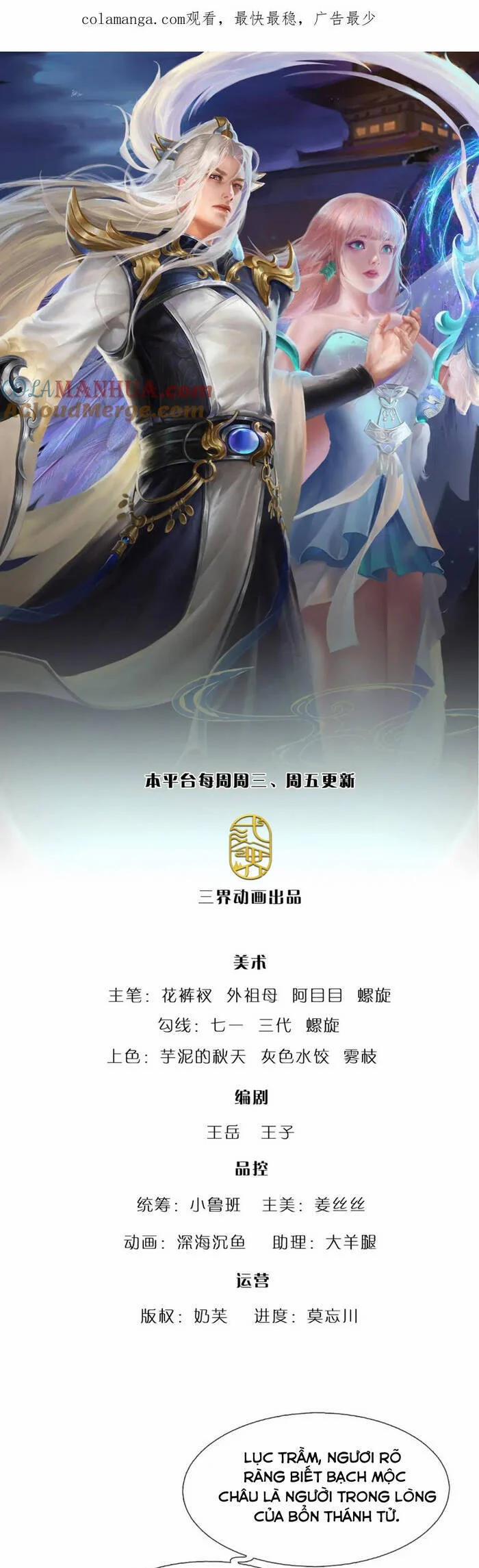 Bị Giam Cầm Trăm Vạn Năm Đệ Tử Ta Trải Khắp Chư Thiên Thần Giới 289 trang 1