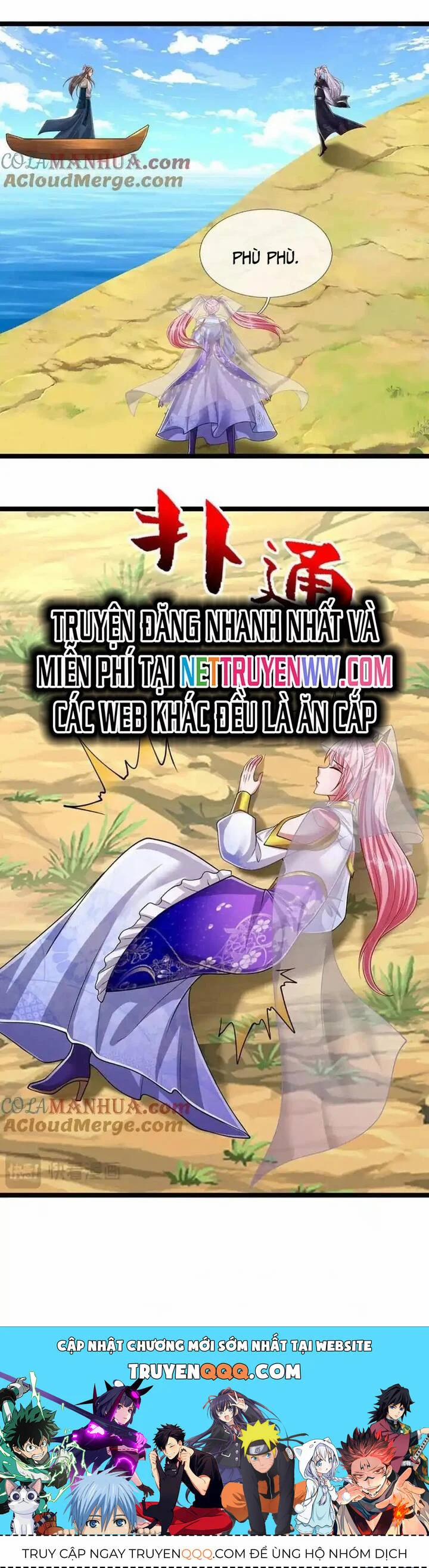 Bị Giam Cầm Trăm Vạn Năm Đệ Tử Ta Trải Khắp Chư Thiên Thần Giới 291 trang 19